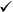 Var